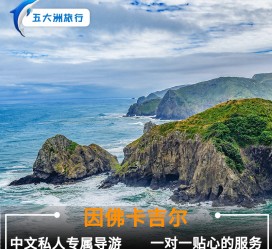 新疆中国旅游哪些地方有女伴游(结伴旅游)