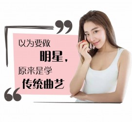 新疆合肥平面模特雇用兼职(合肥平面模特雇用兼职网)