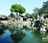 新疆苏州旅游攻略(苏州旅游攻略自由行攻略)