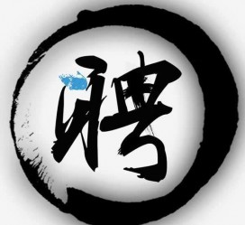 新疆伴游雇用天津(天津公关雇用伴游)