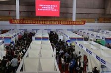 新疆上海伴游雇用无押金(上海伴游雇用无押金可靠吗)