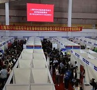 新疆上海伴游雇用无押金(上海伴游雇用无押金可靠吗)