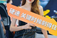 新疆成都演艺模特兼职雇用信息(成都学生模特雇用)