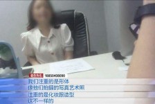 新疆模特兼职都要发(模特兼职都要发伴侣圈吗)