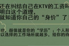 新疆北京伴游招聘 北京伴游 北京是一个神奇的多数市，若干朝代的天子都在北京建都