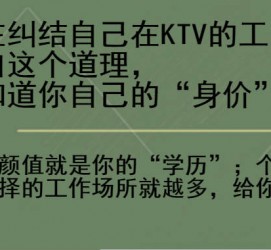 新疆北京伴游招聘 北京伴游 北京是一个神奇的多数市，若干朝代的天子都在北京建都