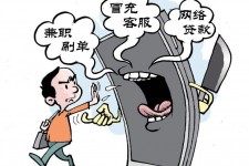 新疆长沙大学生兼职伴游伴随梦璐的简单介绍