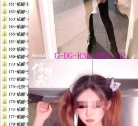 新疆呼和浩特私家伴游几钱的简单介绍