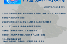 新疆私人伴游是什么 不止洗米嫂与Mandy的对决，洗米华情路上还有超模、亚姐集体闪现