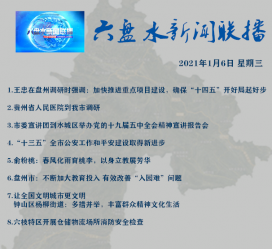 新疆私人伴游是什么 不止洗米嫂与Mandy的对决，洗米华情路上还有超模、亚姐集体闪现