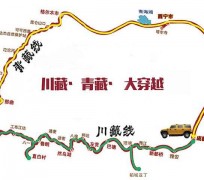 新疆自驾游路线(自驾游路线查询)