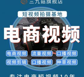 新疆不雅音桥淘宝模特兼职雇用(不雅音桥兼职网拍模特是实的吗)