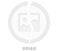 新疆四日游(四日游旅游最佳景点)