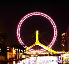 新疆天津游玩攻略(天津旅游攻略 必玩)