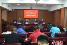 新疆中国伴游管理协会(旅游伴游管家)