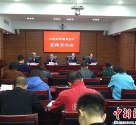 新疆中国伴游管理协会(旅游伴游管家)