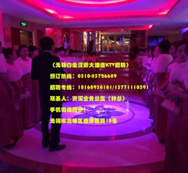 新疆深圳ktv佳丽伴游雇用(深圳夜场KTV雇用模特佳丽)
