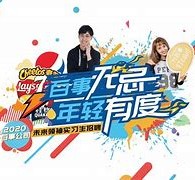 新疆伴游最新雇用(雇用纯出女孩伴游)