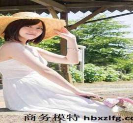 新疆中国伴游模特(全国 模特 高端 伴游雇用)