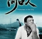 新疆河口兼职模特(河口区兼职工做)