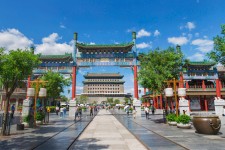 新疆旅行攻略(北京旅行攻略思维导图)