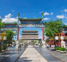 新疆旅行攻略(北京旅行攻略思维导图)