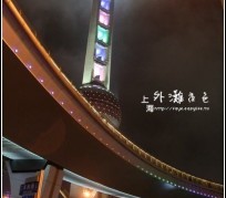 新疆上海自助游(上海自助游戏)