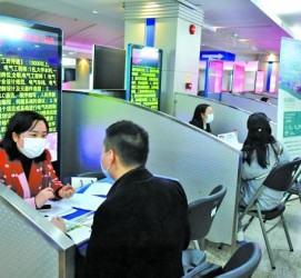新疆包罗个旧商务伴游资本雇用预约平台的词条