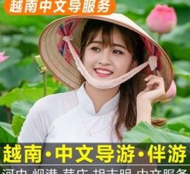 新疆日本关东伴游中国(日本关西旅行)