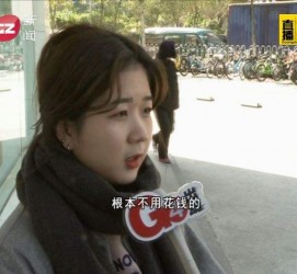 新疆今天去应聘了兼职是部分模特(今天去应聘了兼职是部分模特吗)