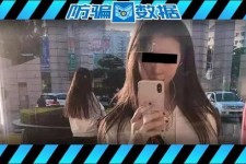新疆包罗肇庆高端私家伴游预约的词条