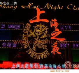 新疆淮安演艺模特兼职雇用信息的简单介绍
