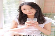 新疆若何去雇用伴游(伴游雇用月入百万)