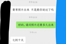 新疆兼职模特上当(北京兼职模特上当了)