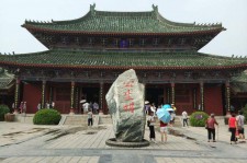 新疆开封旅游攻略(开封旅游攻略自由行攻略)