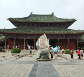 新疆开封旅游攻略(开封旅游攻略自由行攻略)