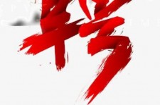 新疆武汉私人伴游招聘佳丽/模特2023.2月已更新(最新招聘资讯)