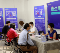 新疆上海伴游招聘 上海富豪娱乐诚聘，办公文员，经理助理