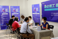 新疆上海伴游招聘 上海富豪娱乐诚聘，办公文员，经理助理