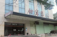 新疆上海外围伴游最新雇用(上海外围伴游最新雇用网)