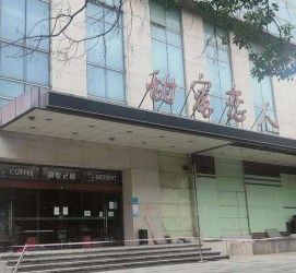 新疆上海外围伴游最新雇用(上海外围伴游最新雇用网)