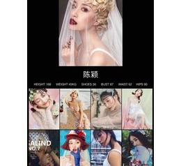 新疆模特兼职圈套(模特兼职圈套怎么样搜找证据)