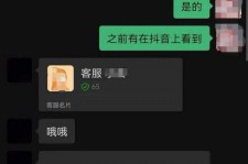 新疆兼职男平面模**一般几的简单介绍