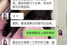 新疆模特兼职微信(哪里能找到模特兼职)