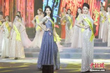 新疆旅游小姐(全球城市旅游小姐)