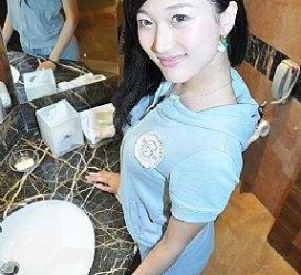 新疆伴游中国南京(伴游中国南京分公司)