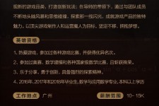 新疆上海**雇用网上海雇用伴游女网(北京上海伴游雇用)