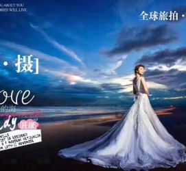 新疆私人伴游 永安一位90后美女，因为贪玩成为网红！“私人定制”周游世界