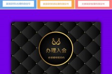 新疆南平学生兼职伴游(泉州师院晚上兼职女)