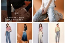 新疆做模特兼职要交钱吗(模特能够兼职吗)